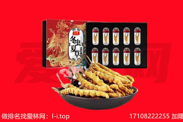 十堰市回收礼品
