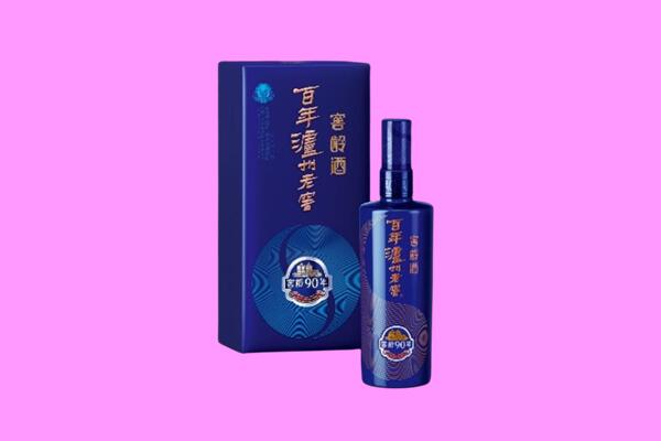十堰市回收泸州老窖