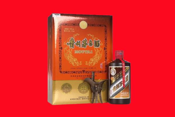 十堰市回收30年茅台